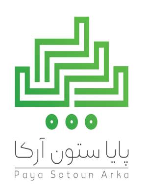 حسنعلی نادری (پایا ستون آرکا )